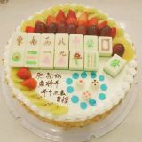 鄂州蛋糕
